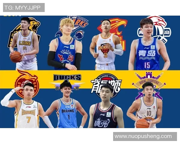 广东东莞双雄对阵，CBA季后赛首轮大战即将打响