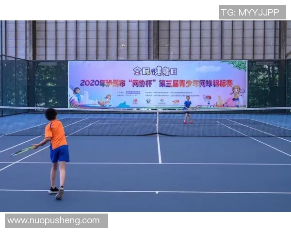 广州网球队与成都网球队赛后分析力量对比与战术探讨