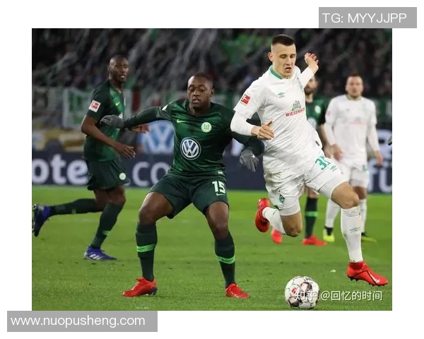 沃尔夫斯堡豪取德甲连胜——绿荫战场上的新王者崛起 沃尔夫斯堡豪取德甲连胜——绿荫战场上的新王者崛起