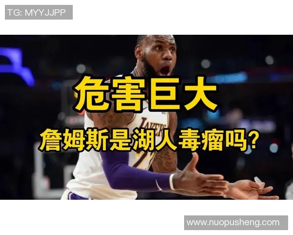 湖人惨败掘金!詹姆斯状态不佳,球队遭遇三连败! 湖人惨败掘金!詹姆斯状态不佳,球队遭遇三连败!